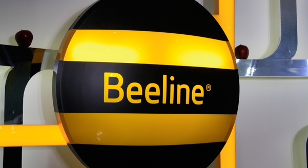 beeline_ipad_9.jpg