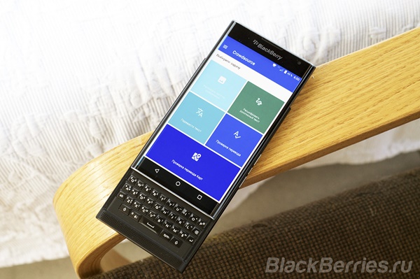 BlackBerry-PRIV-Apps-39.jpg