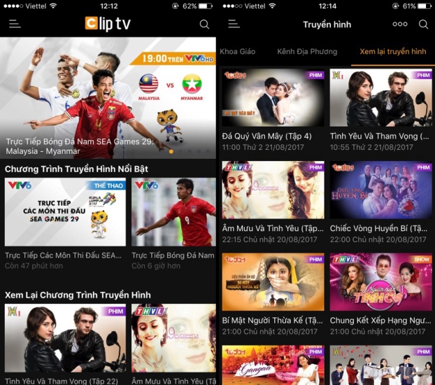 clip-tv-a-1.jpg
