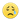 (cry)
